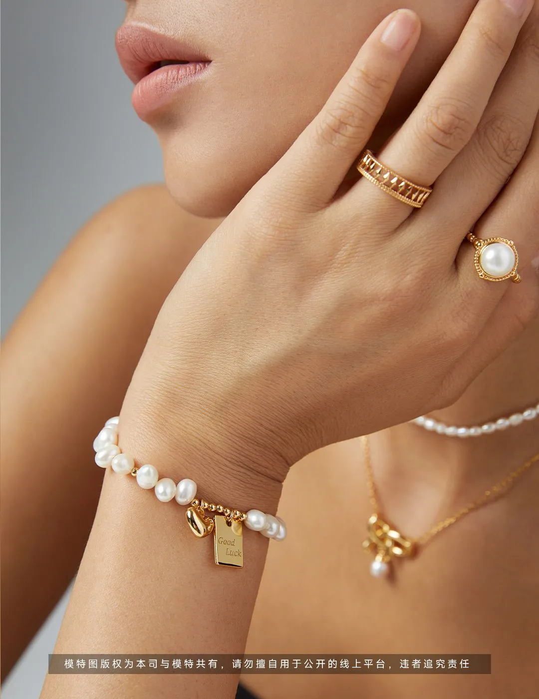 Minimalist French Style Pearl Rings